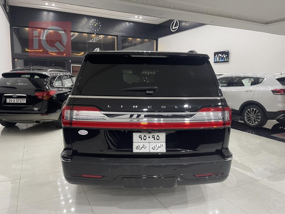 لینکۆڵن ناڤیگەیتەر